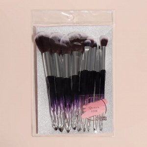 Queen fair Набор кистей для макияжа «Luminous», 10 предметов, чехол, цвет чёрный/фиолетовый