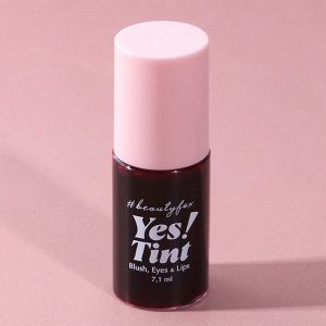 Beauty FOX Водный тинт для губ, век и щёк, оттенок cherry kiss