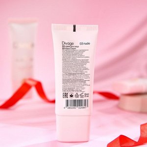 BB-крем для лица Divage BB Aqua Cream, тон № 03 Nude, 25 мл