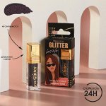 Жидкие перламутровые тени для век Glitter bomb, оттенок Total black, 4,5 мл