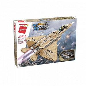 Конструктор B050-H26963 22013 (1/12)