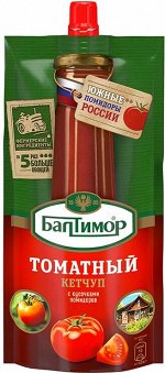 Кетчуп Балтимор Томатный д/п 260г /28