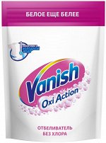 Отбеливатель-пятновыводитель Vanish Oxi Action Кристальная белизна, 250 г