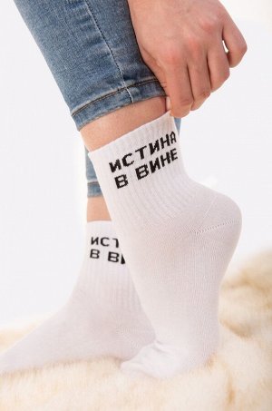 Женские носки Happyfox
