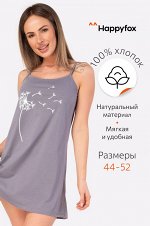 Happy Fox, Женская cорочка Happy Fox