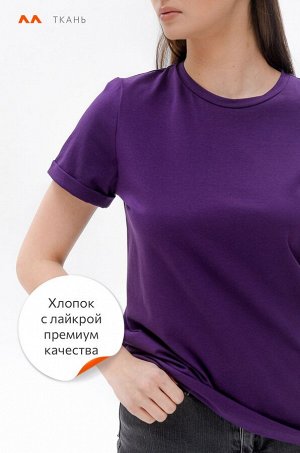 Женская футболка с лайкрой