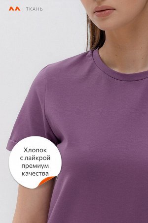 Женская футболка с лайкрой Happy Fox