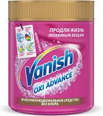 VANISH OXI Advance Пятновыводитель порошк.400гр