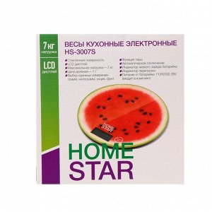 Весы кухонные HOMESTAR HS-3007S, электронные, до 7 кг, арбуз