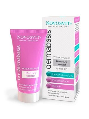 Dermabasis, Желе для лица 50 мл Увлажняющее ночное «ниацинамид 5%, ресвератрол, Biolin P»
