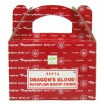 Satya Благовония &quot;пуля&quot; Dragons Blood КРОВЬ ДРАКОНА (&quot;стелющийся дым&quot;) масала