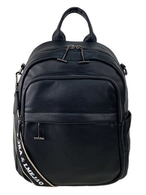 Женская сумка-рюкзак из искусственной кожи, цвет черный