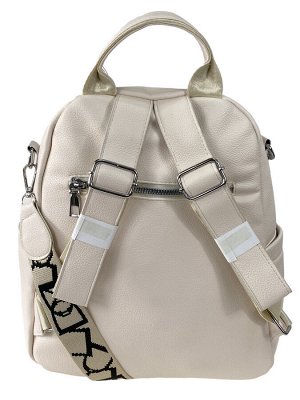 Женская сумка-рюкзак из искусственной кожи, цвет молочный