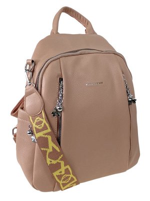 Женская сумка-рюкзак из искусственной кожи, цвет розовый