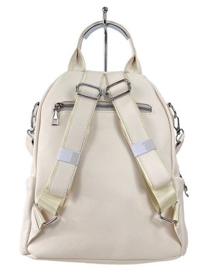 Женская сумка-рюкзак из искусственной кожи, цвет белый