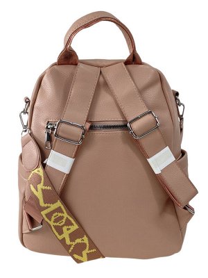 Женская сумка-рюкзак из искусственной кожи, цвет розовый