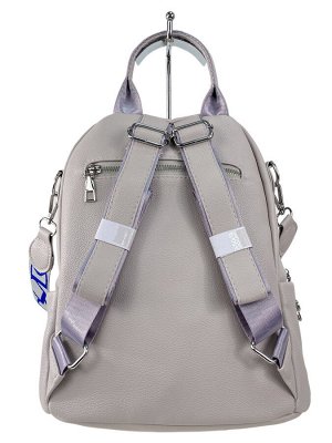 Женская сумка-рюкзак из искусственной кожи, цвет светло серый