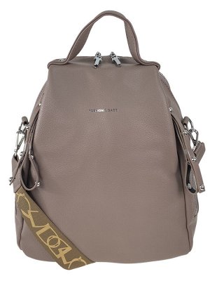 Женская сумка-рюкзак из искусственной кожи, цвет какао