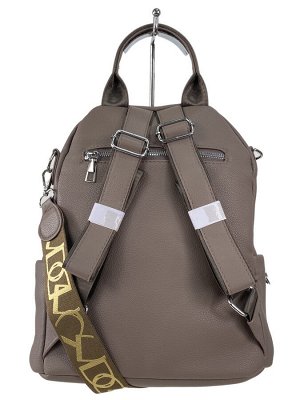 Женская сумка-рюкзак из искусственной кожи, цвет какао