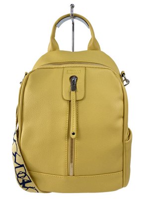Женская сумка-рюкзак из искусственной кожи, цвет желтый