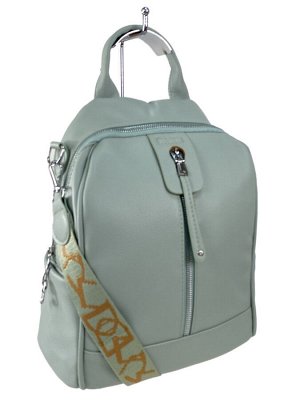 Женская сумка-рюкзак из искусственной кожи, цвет зеленый