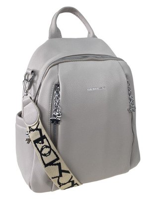 Женская сумка-рюкзак из искусственной кожи, цвет светло серый