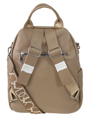 Женская сумка-рюкзак из искусственной кожи, цвет песочный