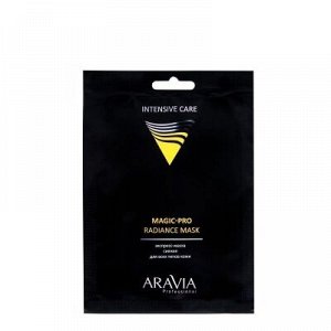 ARAVIA Professional 6321Экспресс-маска тканевая сияние для всех типов кожи Magic – PRO RADIANCE MASK
