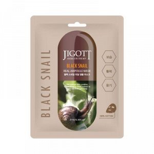 JIGOTT, Тканевая маска для лица МУЦИН УЛИТКИ BLACK SNAIL Real Ampoule Mask, 27 мл, арт.280238