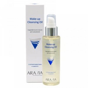 ARAVIA Professional 9110 Гидроф. масло д/умывания с антиокс-ми и омега-6 Make-up Cleansing Oil,110мл