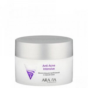 ARAVIA Professional 6012, Маска-уход для проблемной и жирной кожи "Anti-Acne Intensive", 150 мл