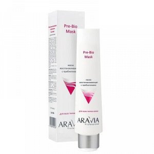 ARAVIA Professional 9006, Маска восстанавливающая с пребиотиками "Pre-Bio Mask", 100 мл