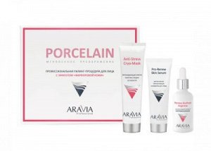 ARAVIA Professional 6331, Профессиональная пилинг-процедура д/лица с эффектом «Фарфоровой кожи», 1шт