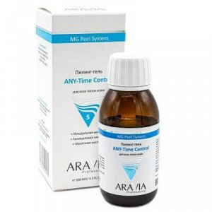 ARAVIA Professional, 6307 Пилинг-гель "ANY-Time Control", 100 мл