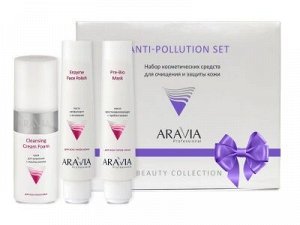 ARAVIA Professional 9303 Набор для очищения и защиты кожи Anti-pollution Set, 1 шт.