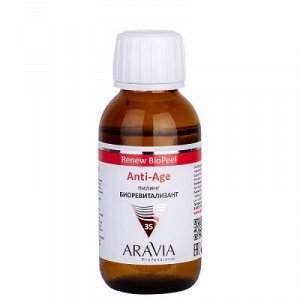 ARAVIA Professional 6329, Пилинг-биоревитализант для всех типов кожи Anti-Age Renew BioPeel, 100 мл
