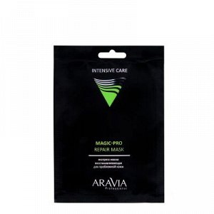 ARAVIA Professional 6317 Экспресс-маска тканевая для проблемной кожи Magic – PRO REPAIR MASK