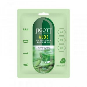 JIGOTT, Тканевая маска для лица АЛОЭ ALOE Real Ampoule Mask, 27 мл, арт.280269