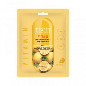 JIGOTT, Тканевая маска для лица ВИТАМИН VITAMIN Real Ampoule Mask, 27 мл, арт.280139