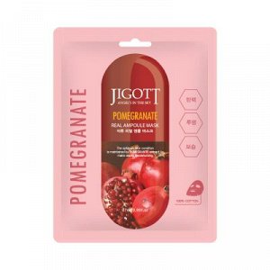 JIGOTT, Тканевая маска для лица ГРАНАТ POMEGRANATE Real Ampoule Mask, 27 мл, арт.280153