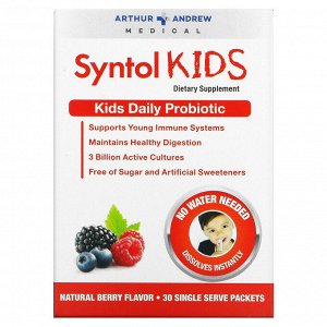 Arthur Andrew Medical, Syntol Kids, ежедневный пробиотик для детей, натуральный ягодный вкус, 30 отдельных порционных пакетиков
