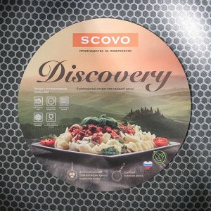 Казан Discovery, 4 л, d=28 см, съёмные ручки, антипригарное покрытие, цвет серый