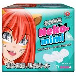 Прокладки гигиенические женские дневные Neko-mimi 240мм,10шт