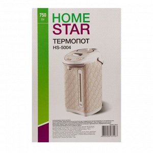 Термопот Homestar HS-5004, 5 л, 750 Вт, белый