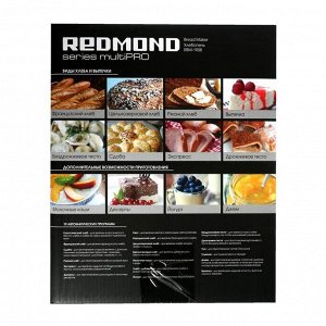 Хлебопечка Redmond RBM-1908, 450 Вт, 19 программ, отсрочка старта, чёрная