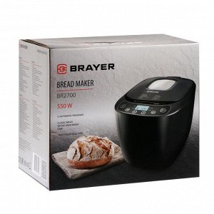 Хлебопечка BRAYER BR2700, 550 Вт, 12 программ, выбор цвета корочки, черная