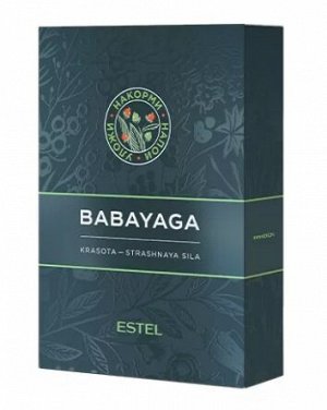 Набор BABAYAGA by ESTEL