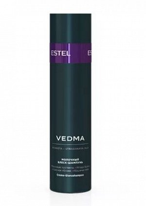 Молочный  блеск-шампунь для волос VEDMA by ESTEL