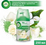 AIRWICK / Аирвик сменный аэрозоль райские цветы