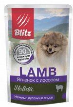 Blitz Holistic влажный корм для собак мелких пород Ягненок с лососем кусочки в соусе 85 гр